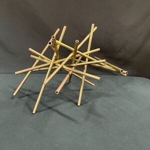 MCM Mid Century Modern Abstract Brass Rod Table Sculpture Vintage